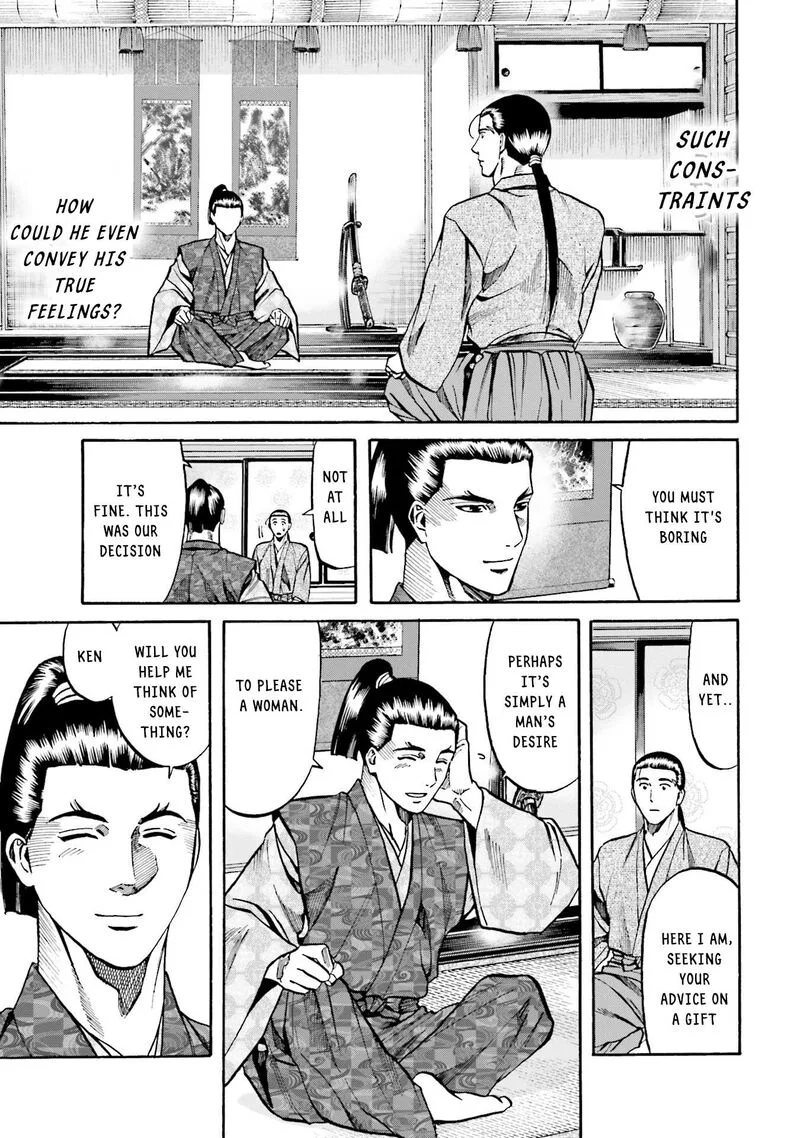 Nobunaga no Chef Chapter 171 page 6