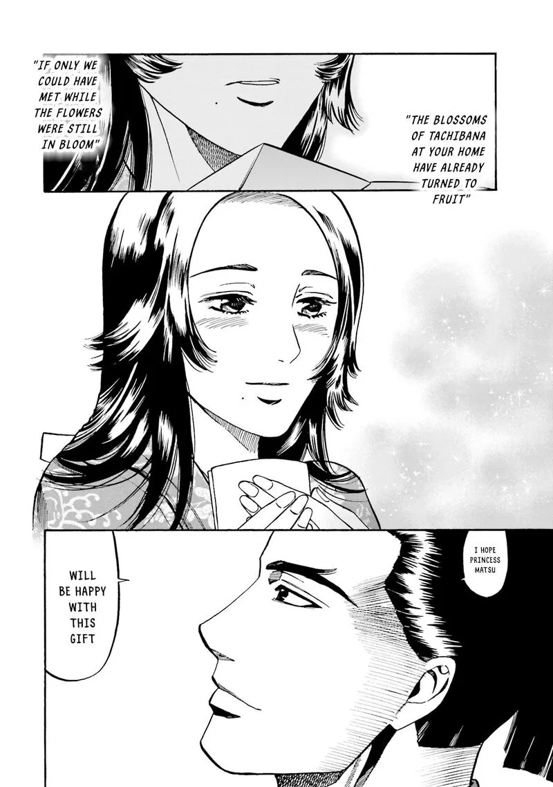 Nobunaga no Chef Chapter 171 page 19