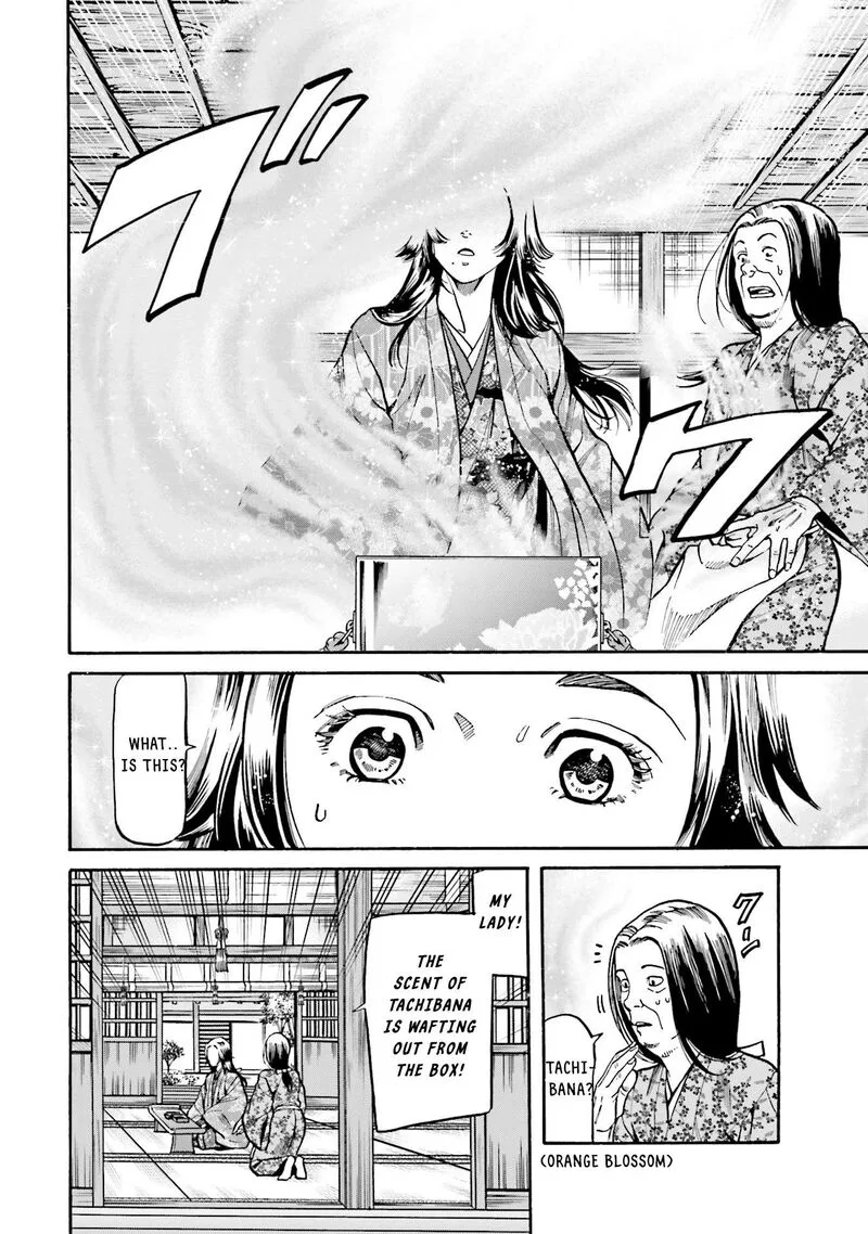 Nobunaga no Chef Chapter 171 page 15