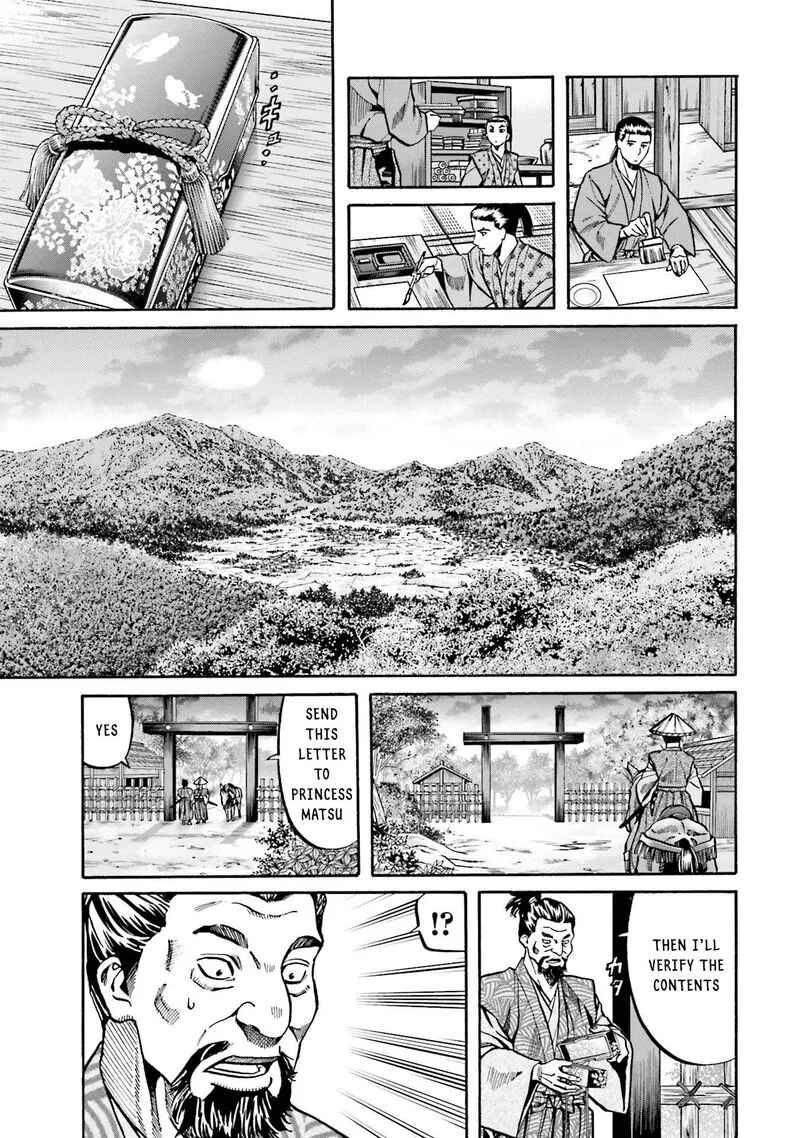 Nobunaga no Chef Chapter 171 page 12