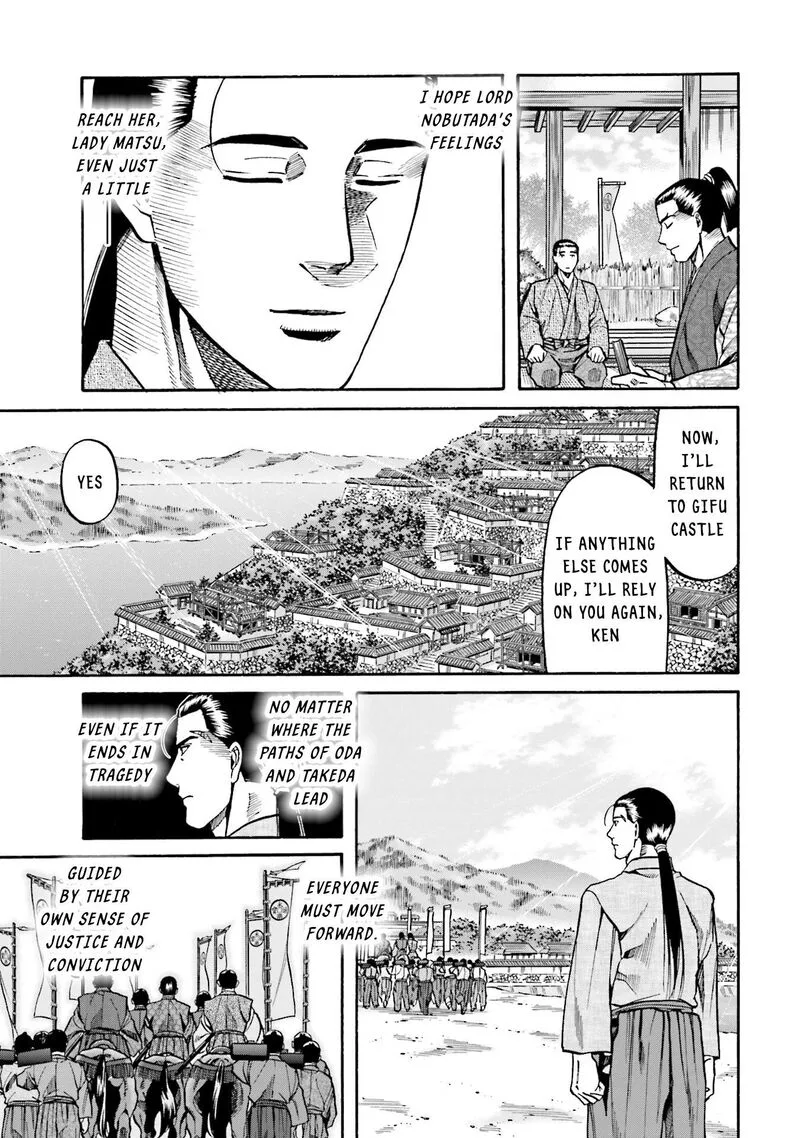Nobunaga no Chef Chapter 171 page 20
