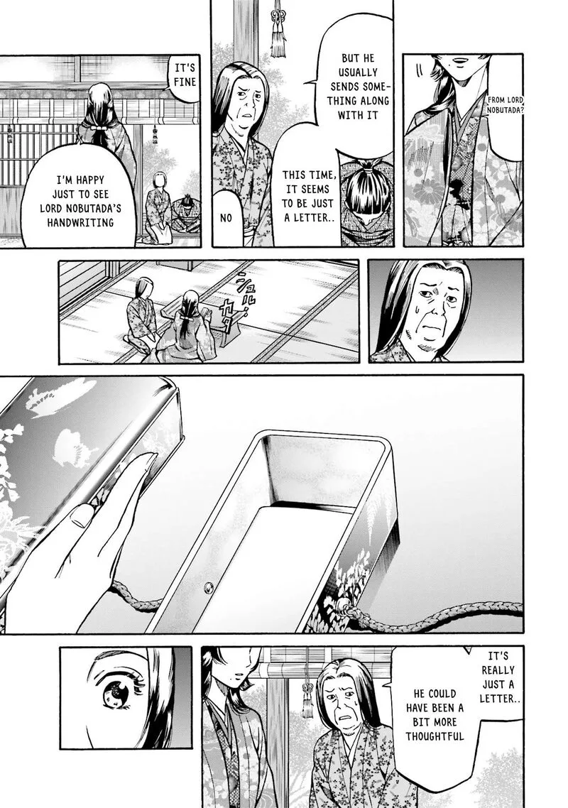 Nobunaga no Chef Chapter 171 page 14