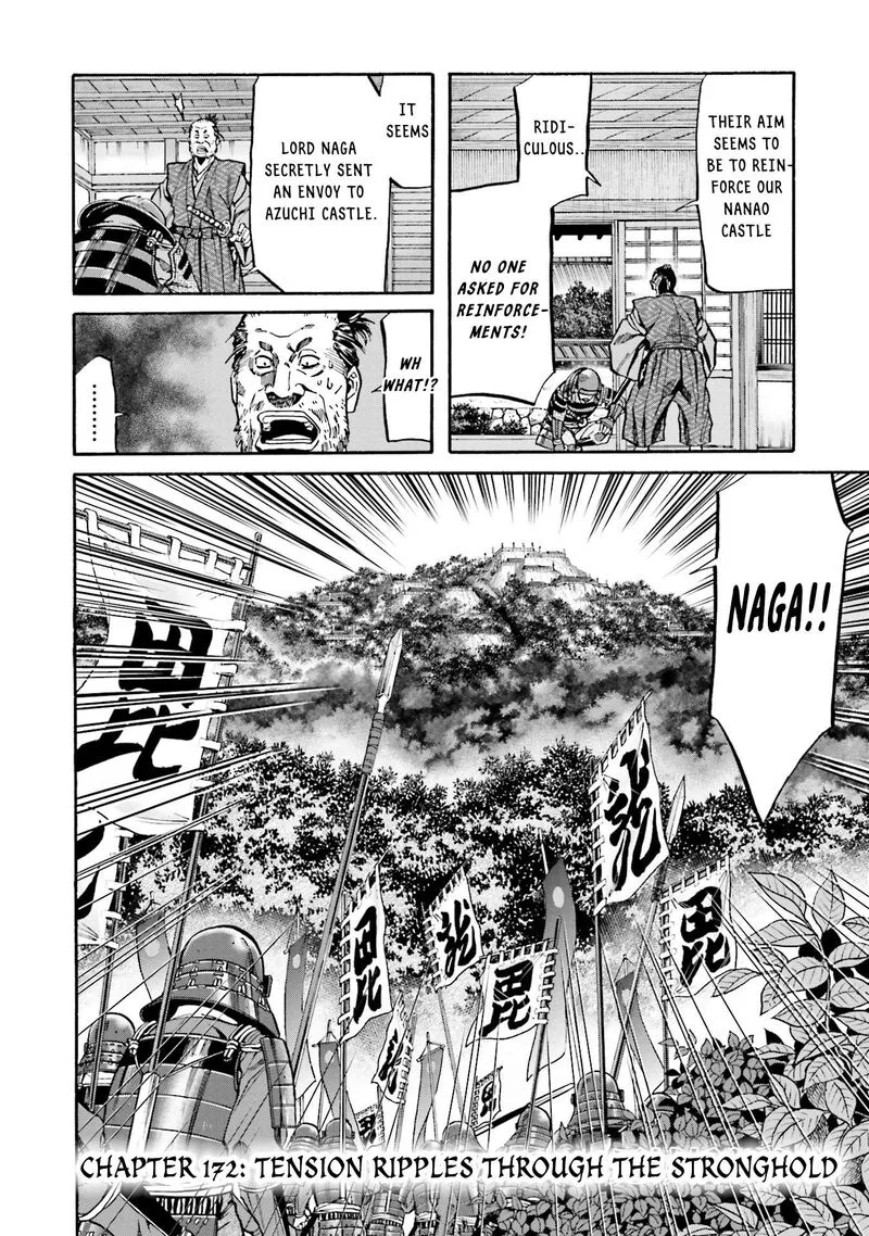 Nobunaga no Chef Chapter 172 page 3
