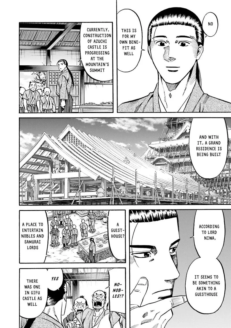 Nobunaga no Chef Chapter 172 page 15