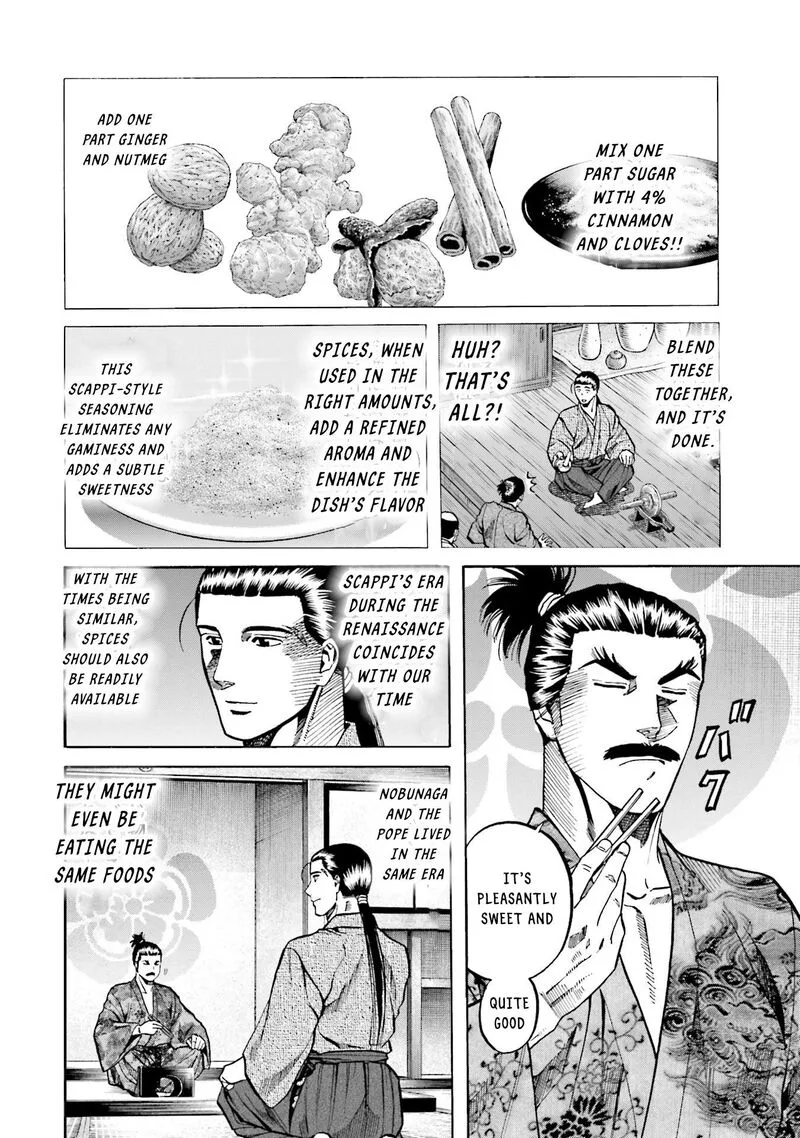 Nobunaga no Chef Chapter 172 page 19