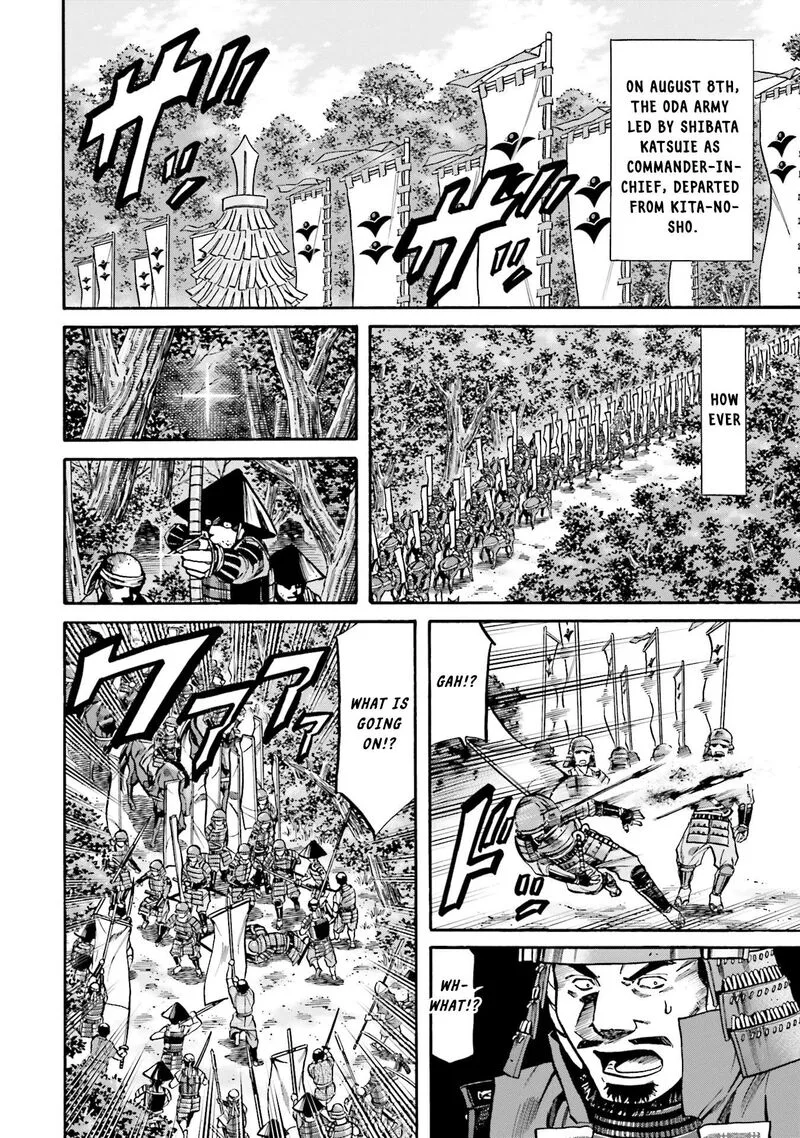 Nobunaga no Chef Chapter 172 page 11