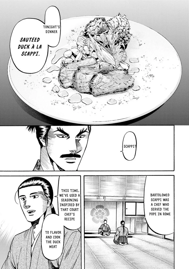 Nobunaga no Chef Chapter 172 page 18