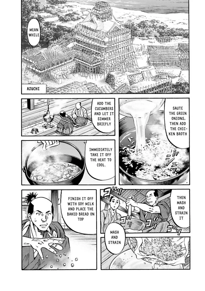 Nobunaga no Chef Chapter 172 page 12