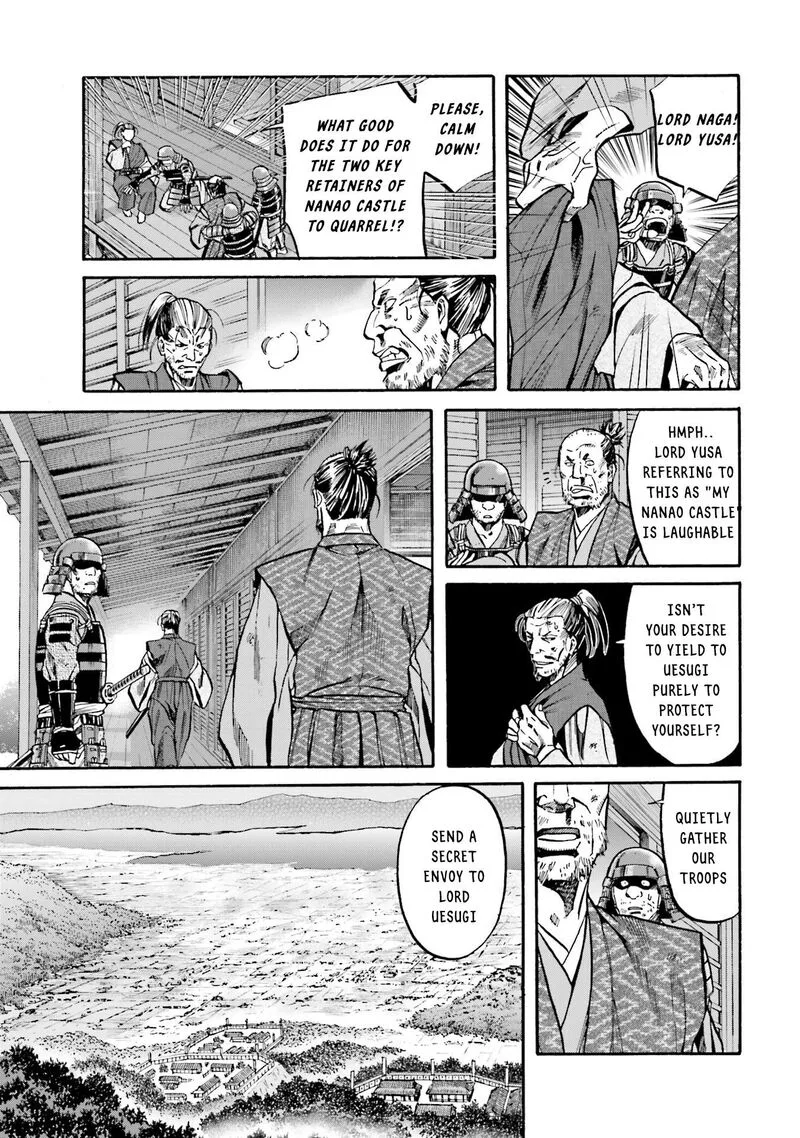 Nobunaga no Chef Chapter 172 page 6