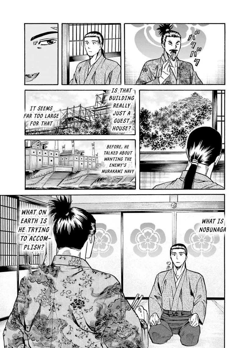 Nobunaga no Chef Chapter 172 page 20