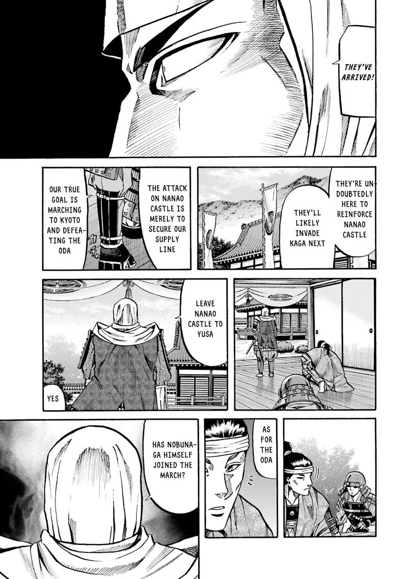 Nobunaga no Chef Chapter 172 page 8
