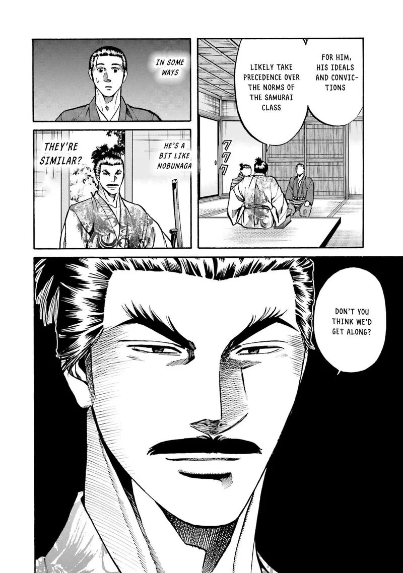 Nobunaga no Chef Chapter 173 page 21