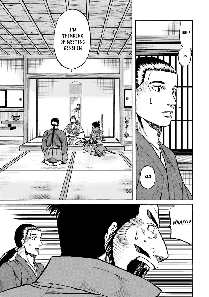 Nobunaga no Chef Chapter 173 page 22
