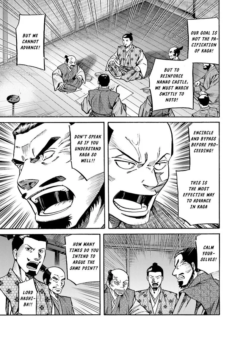 Nobunaga no Chef Chapter 173 page 8