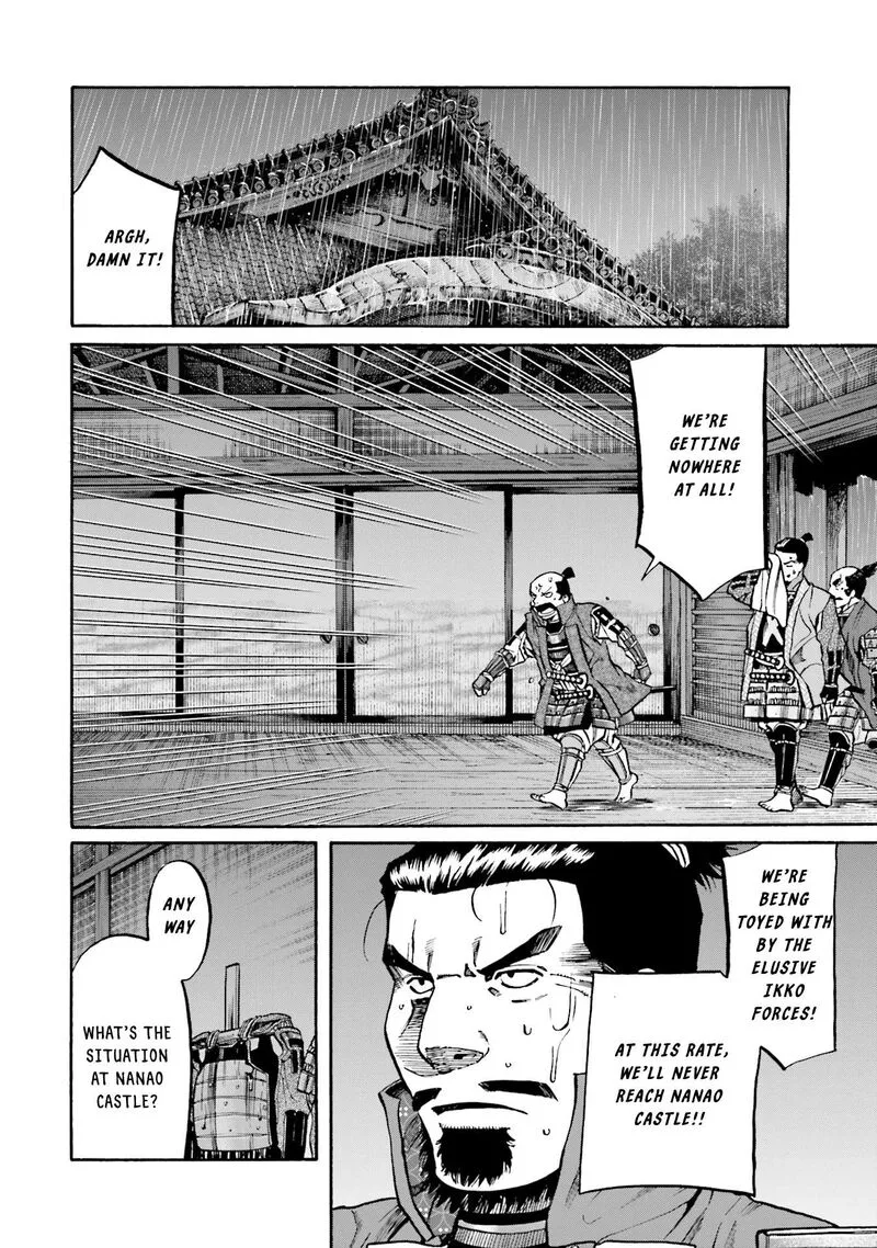Nobunaga no Chef Chapter 173 page 5