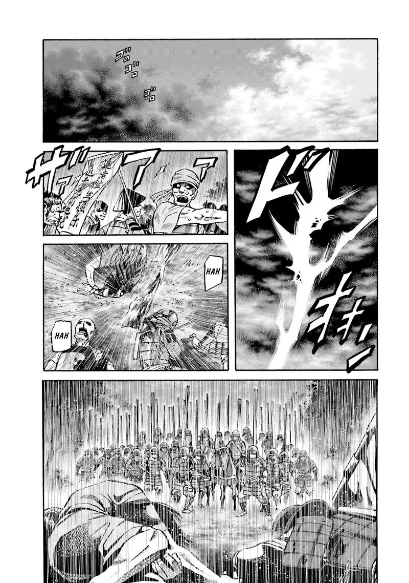 Nobunaga no Chef Chapter 173 page 4