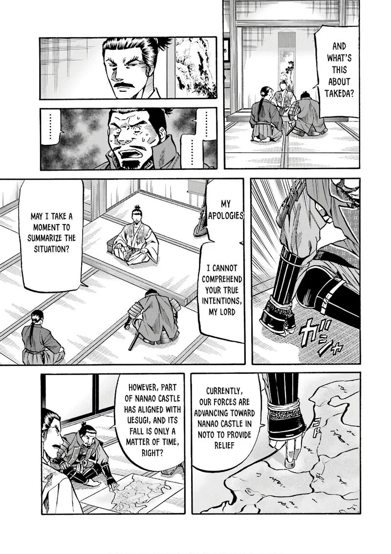 Nobunaga no Chef Chapter 174 page 4
