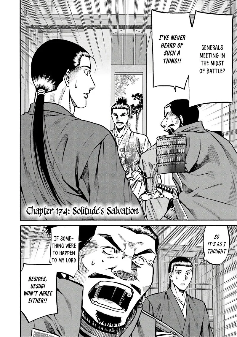 Nobunaga no Chef Chapter 174 page 3