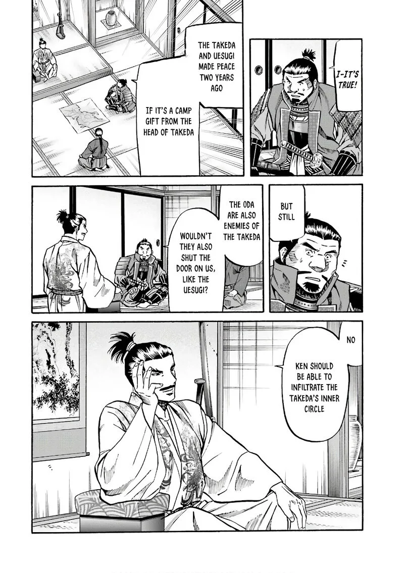 Nobunaga no Chef Chapter 174 page 13