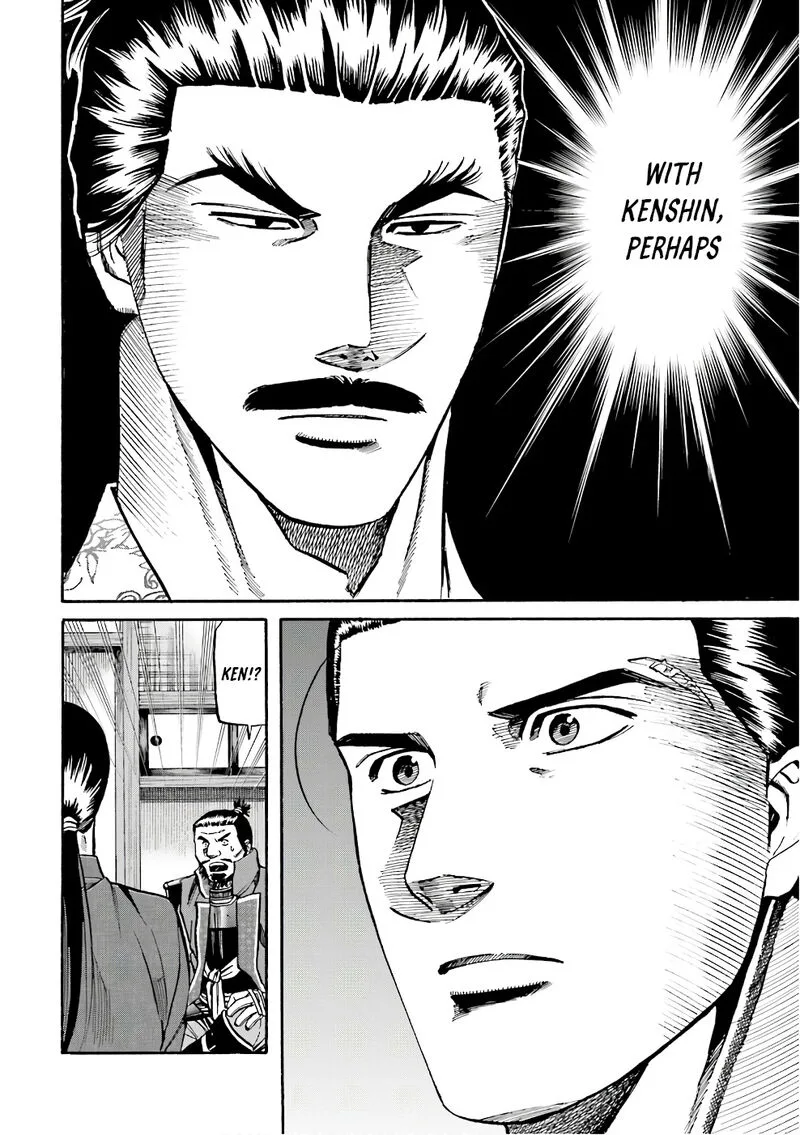 Nobunaga no Chef Chapter 174 page 21