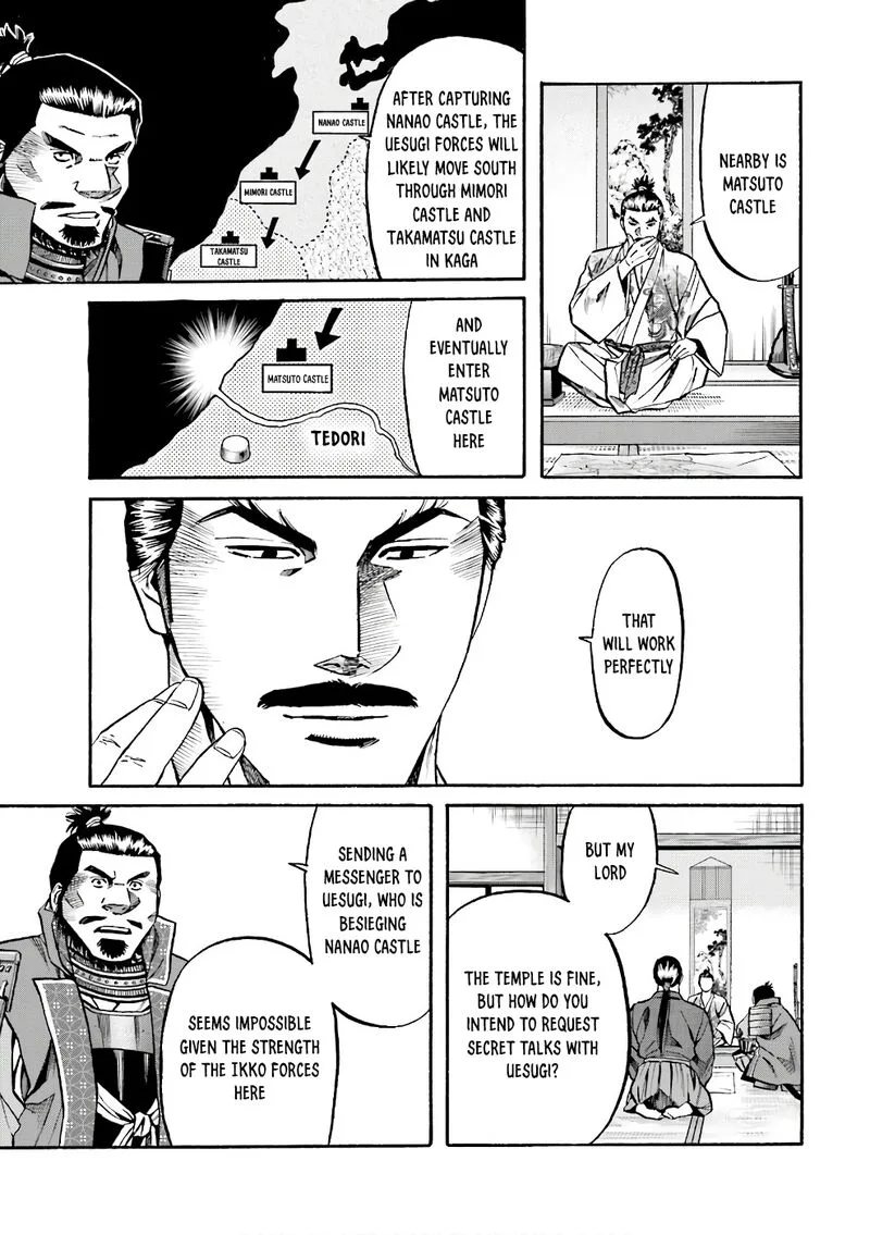 Nobunaga no Chef Chapter 174 page 10