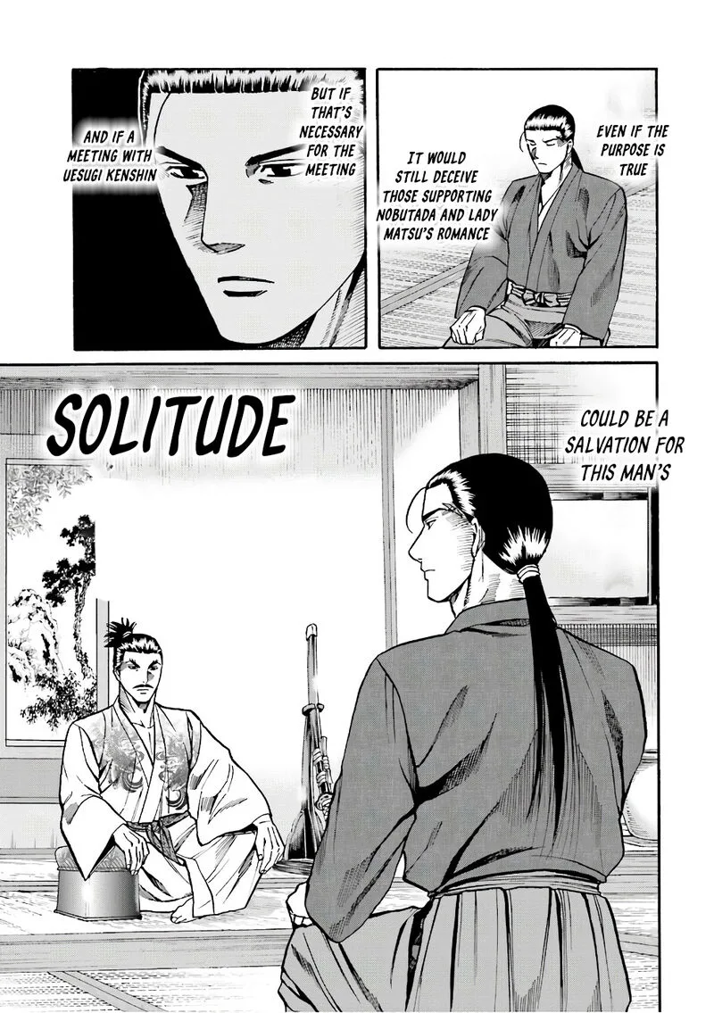 Nobunaga no Chef Chapter 174 page 22