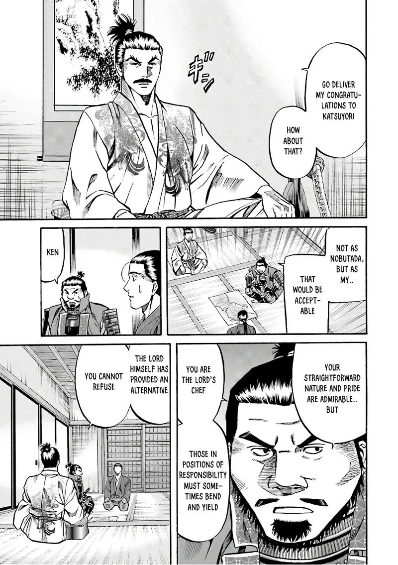 Nobunaga no Chef Chapter 174 page 18