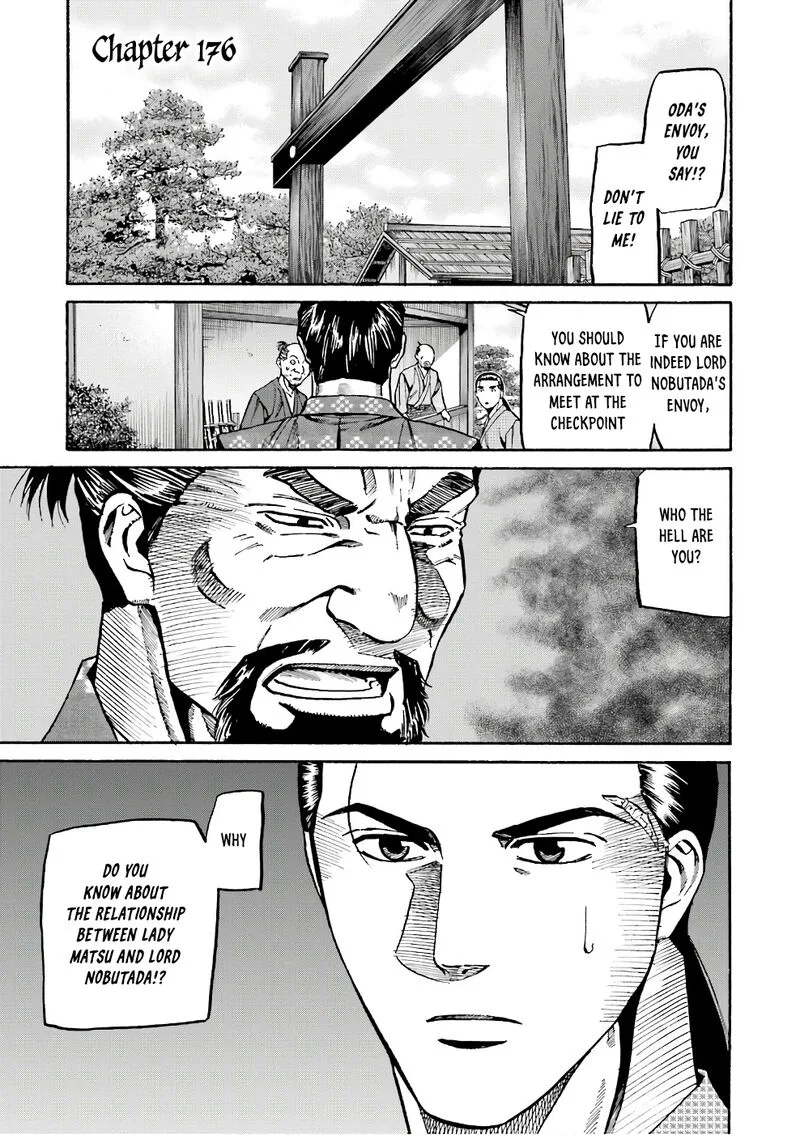 Nobunaga no Chef Chapter 176 page 2