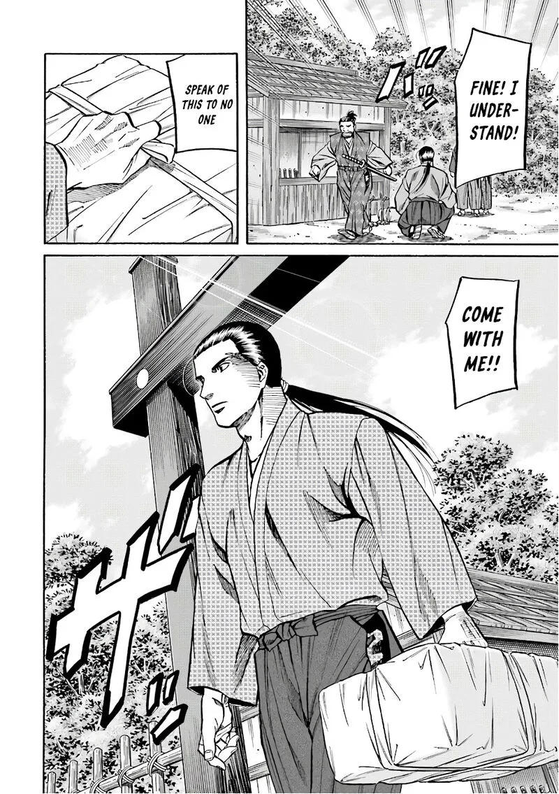 Nobunaga no Chef Chapter 176 page 23