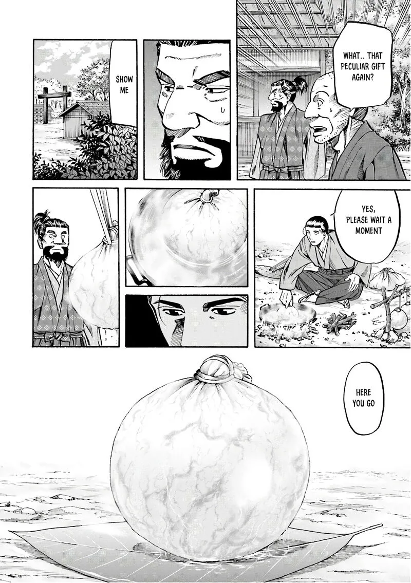 Nobunaga no Chef Chapter 176 page 7