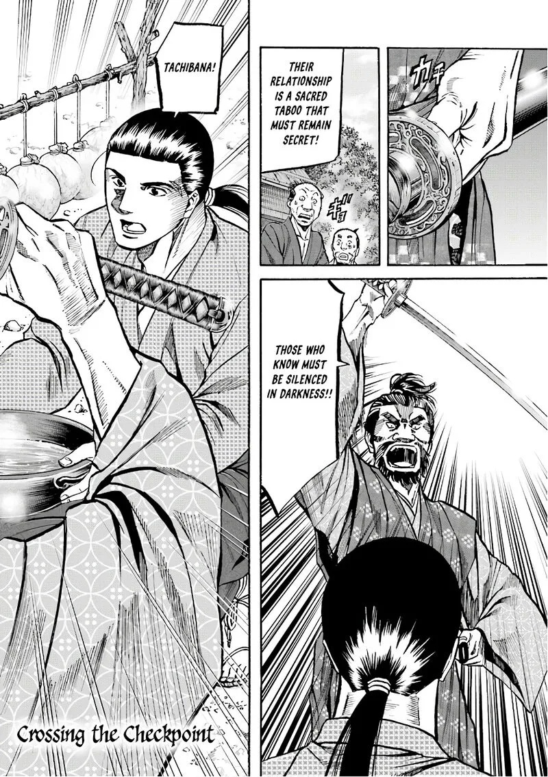 Nobunaga no Chef Chapter 176 page 3