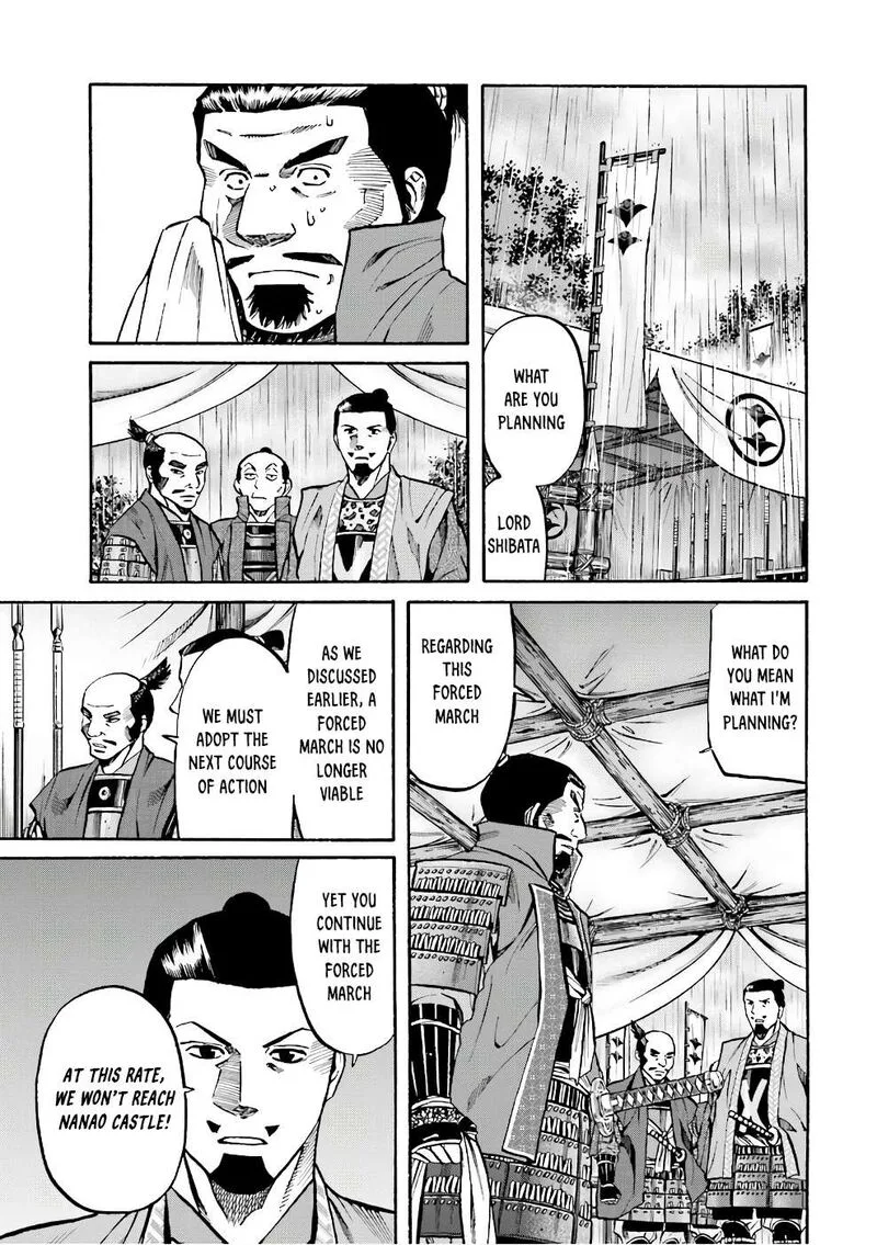 Nobunaga no Chef Chapter 177 page 5