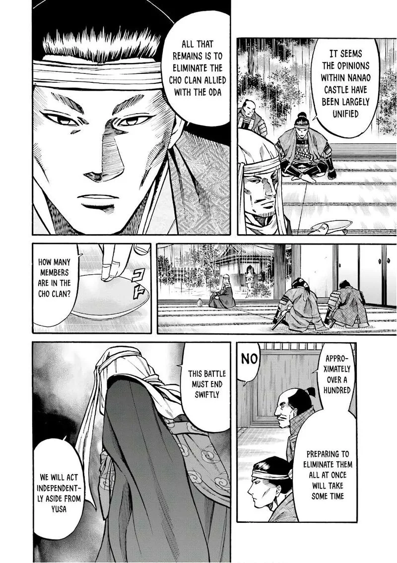 Nobunaga no Chef Chapter 177 page 12