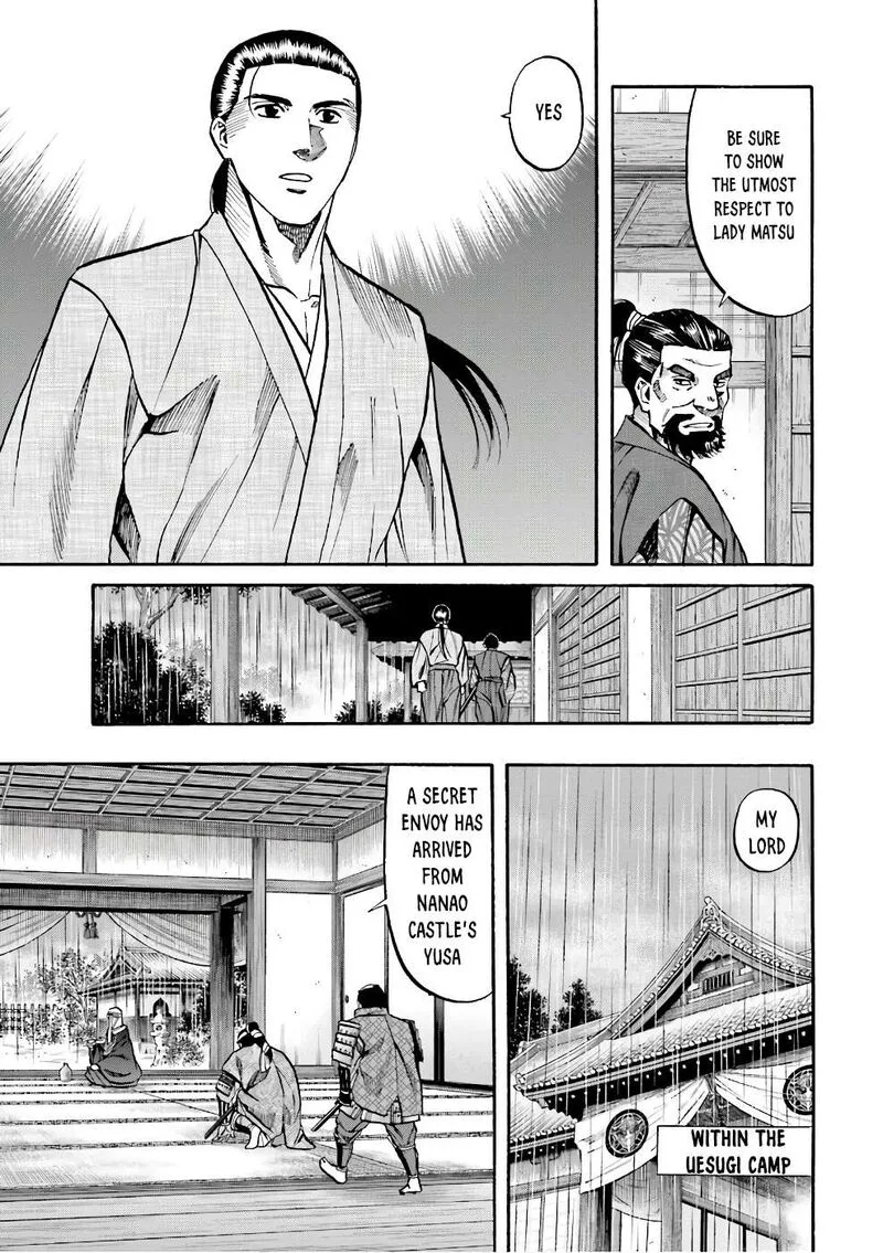 Nobunaga no Chef Chapter 177 page 11
