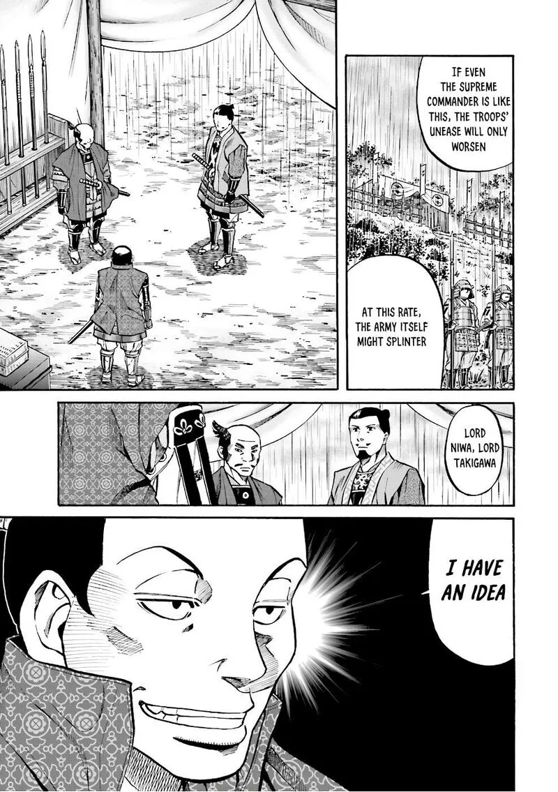 Nobunaga no Chef Chapter 177 page 9