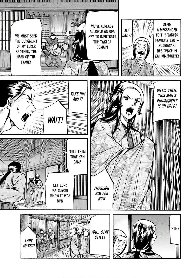 Nobunaga no Chef Chapter 177 page 21