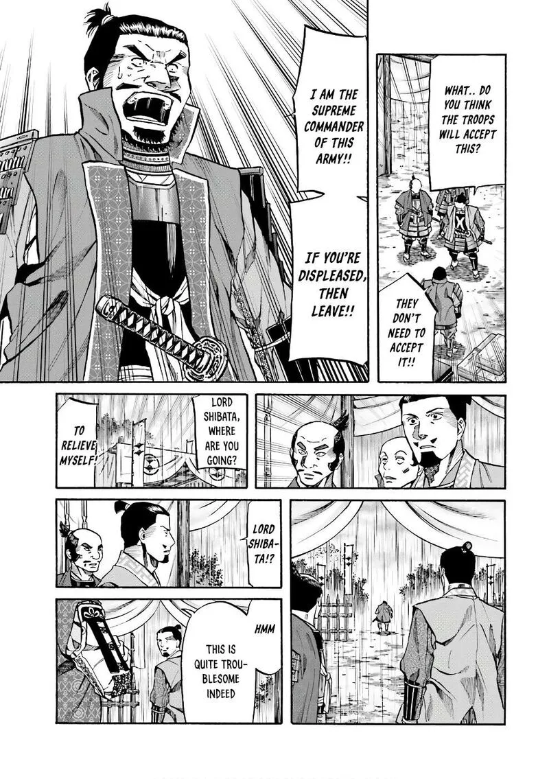 Nobunaga no Chef Chapter 177 page 7