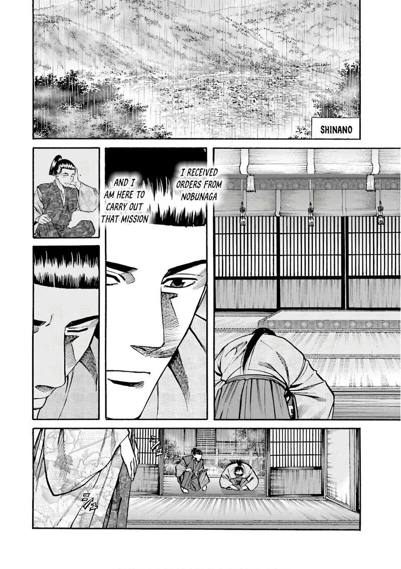 Nobunaga no Chef Chapter 177 page 14