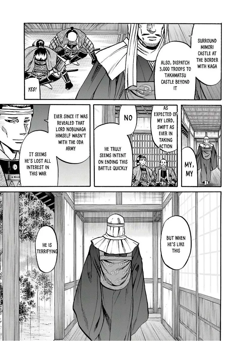 Nobunaga no Chef Chapter 177 page 13