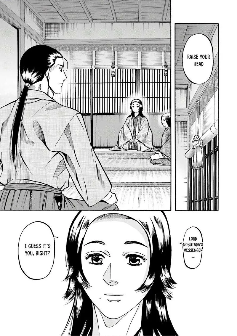Nobunaga no Chef Chapter 177 page 15