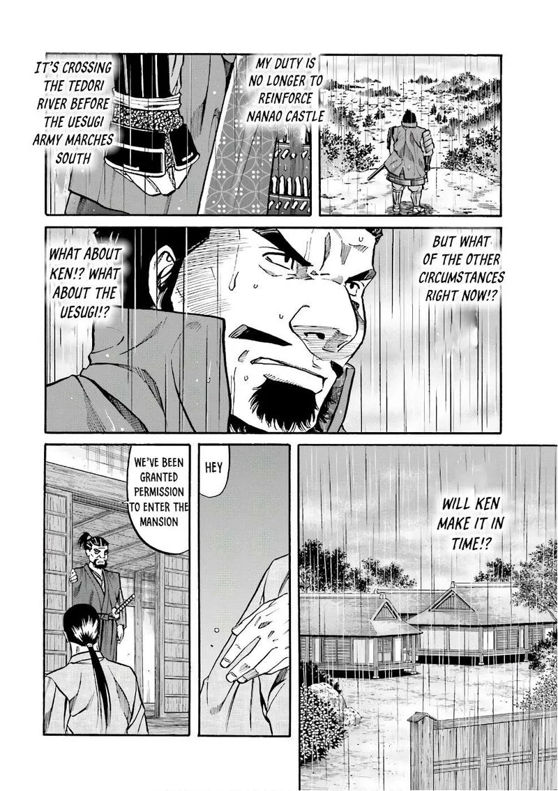 Nobunaga no Chef Chapter 177 page 10