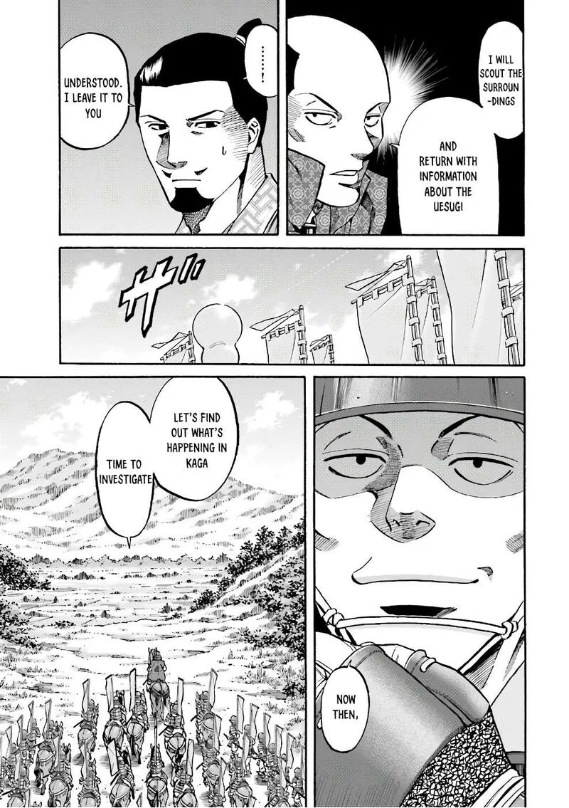 Nobunaga no Chef Chapter 178 page 7