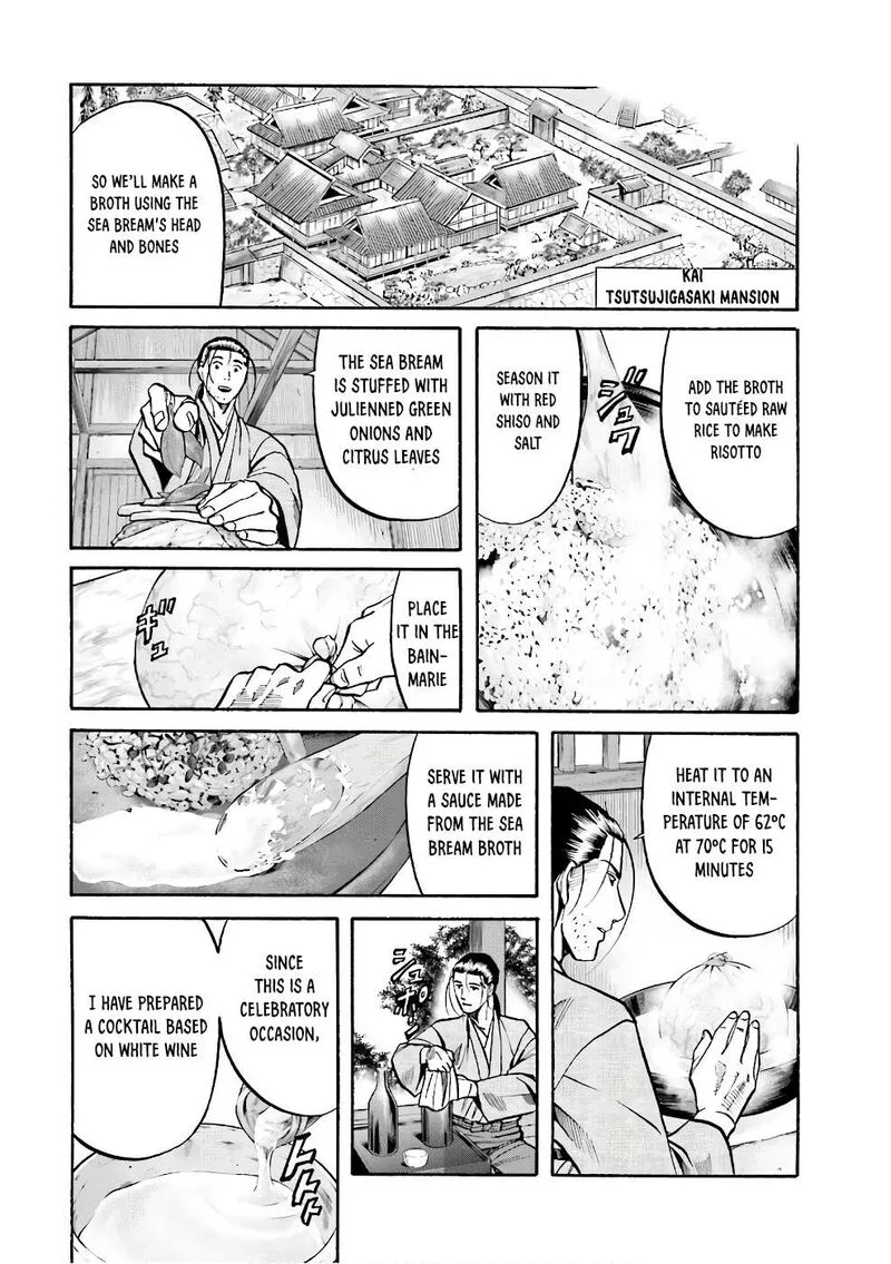 Nobunaga no Chef Chapter 178 page 8