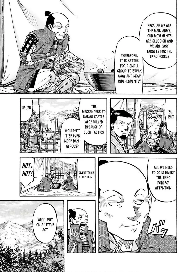 Nobunaga no Chef Chapter 178 page 3