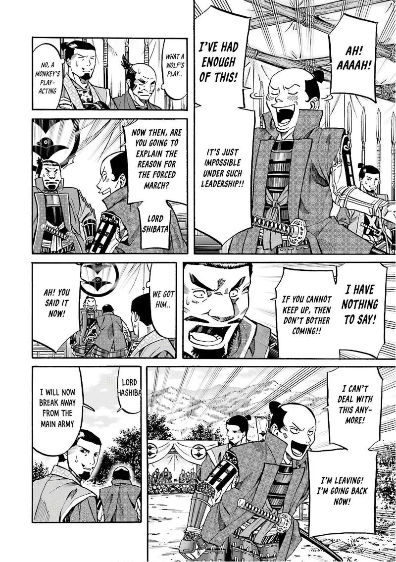 Nobunaga no Chef Chapter 178 page 6