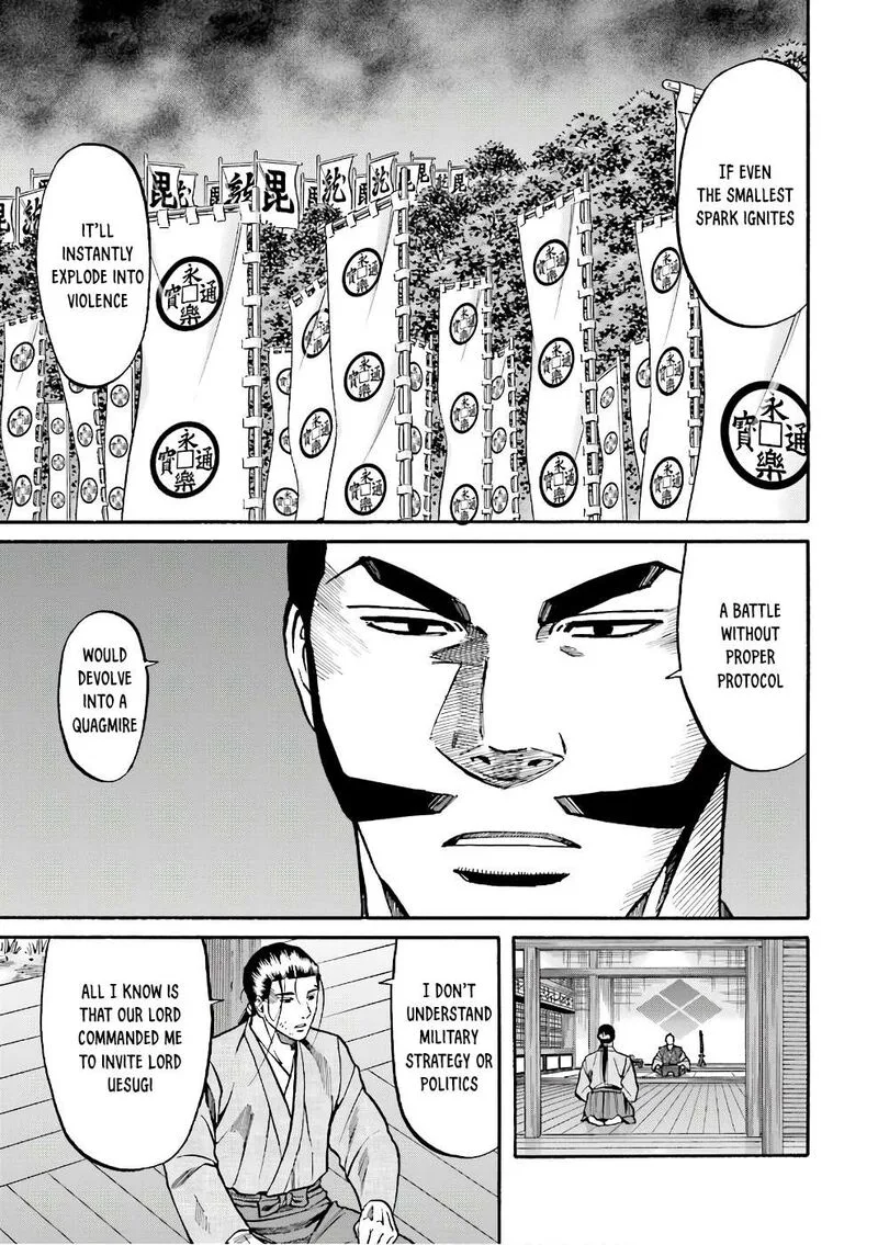 Nobunaga no Chef Chapter 178 page 19