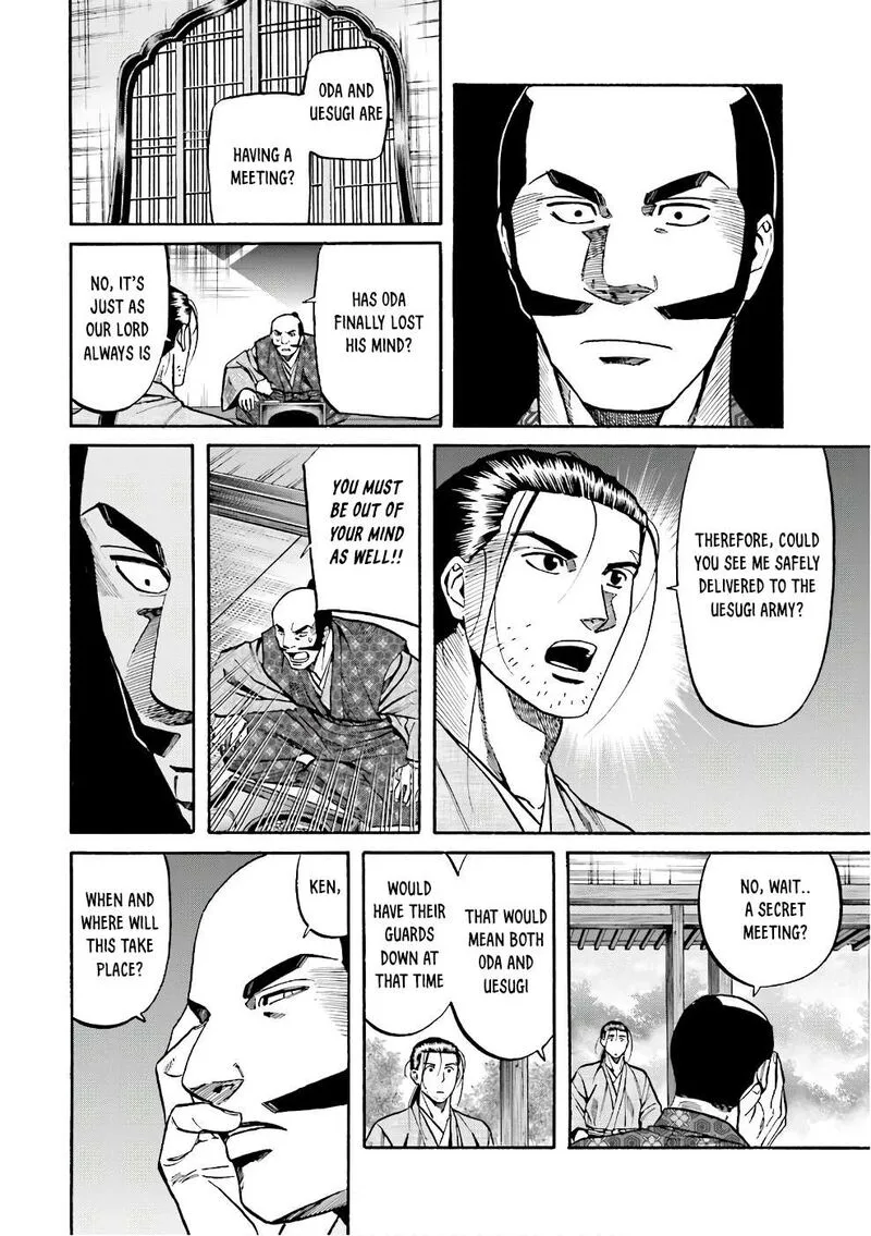 Nobunaga no Chef Chapter 178 page 14