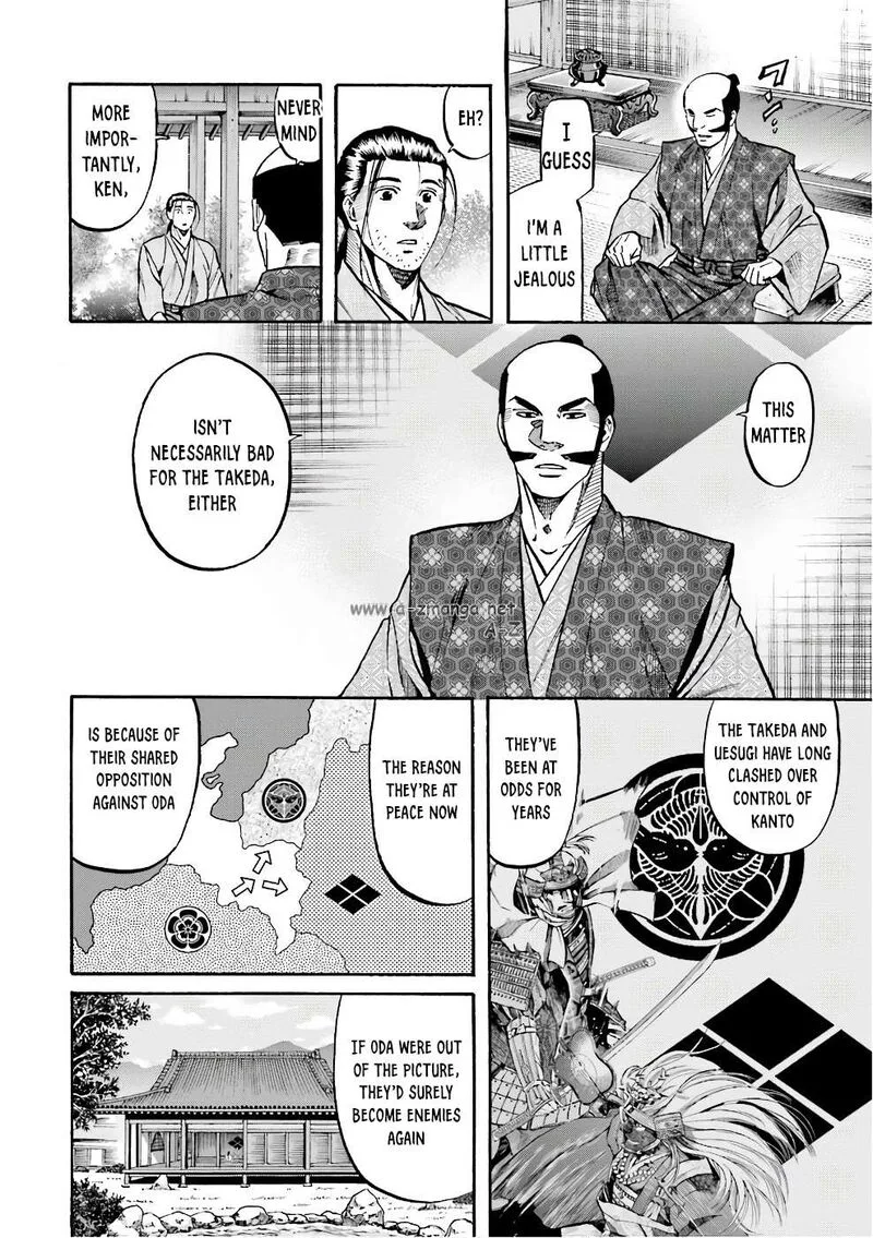 Nobunaga no Chef Chapter 178 page 16