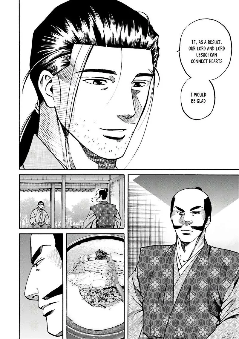 Nobunaga no Chef Chapter 178 page 20
