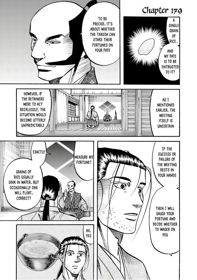Nobunaga no Chef Chapter 179 page 1
